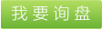 功能短纖維介紹，常熟賽芙蓉功能短纖維，可定做功能短纖維 