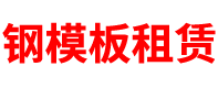 常熟賽芙蓉纖維制品有限公司|丙綸短纖|PP短纖|丙綸短纖維|功能丙綸短纖維|滌綸短纖